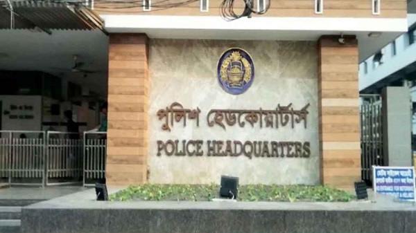 সিটিটিসি ও অ্যান্টি টেরোরিজম ইউনিটের নাম পরিবর্তনের সিদ্ধান্ত