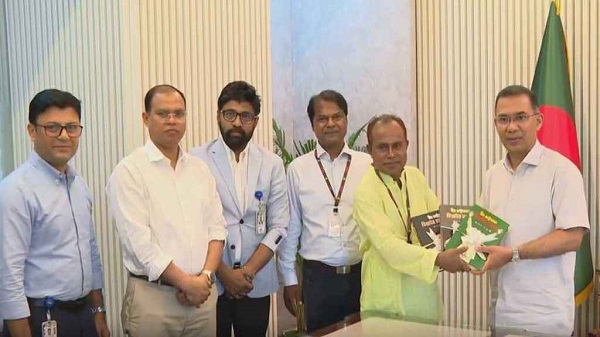 ‘বীর রাষ্ট্রনায়ক জিয়াউর রহমান’ গ্রন্থের মোড়ক উন্মোচন করলেন প্রধানমন্ত্রী 