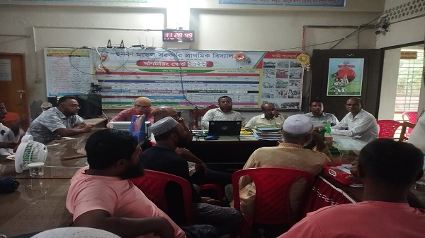 কালীগঞ্জে পরীক্ষার ফি’ আদায়ের অভিযোগে প্রধান শিক্ষকের বিরুদ্ধে তদন্ত সম্পন্ন