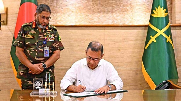 ‘সেনাসদর নির্বাচনি পর্ষদ-২০২৬’ উদ্বোধন করলেন প্রধানমন্ত্রী