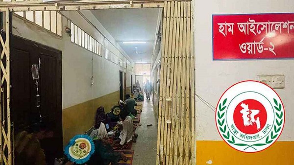 হামের উপসর্গ নিয়ে আরও ৪ শিশুর মৃত্যু