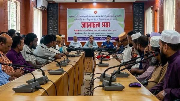 শান্তিগঞ্জে বিভ্রান্তিকর তথ্য ও অপপ্রচার প্রতিরোধে উপজেলা প্রশাসনের আলোচনা সভা