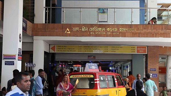 আদ্-দ্বীন হাসপাতালের চিকিৎসা কার্যক্রম চালু মঙ্গলবার