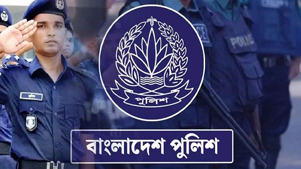 সতর্কবার্তা জারি করল বাংলাদেশ পুলিশ
