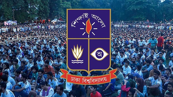 ঢাবিতে বড়পর্দায় দেখা যাবে না আর্জেন্টিনার ম্যাচ, ঘটনা কী
