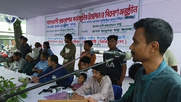 সবুজে বাঁচুক প্রাণ: লালমনিরহাটে মাসব্যাপী বৃক্ষরোপণ কর্মসূচির উদ্বোধন