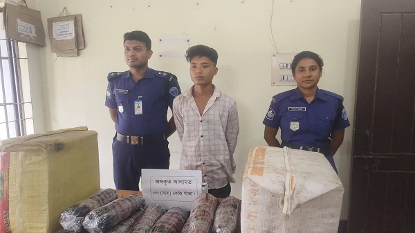 খাগড়াছড়িতে ৭ কেজি গাজা সহ আটক ১ জন