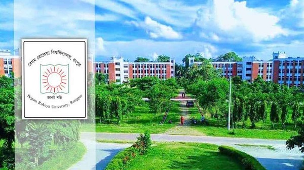 বড় পর্দায় বিশ্বকাপ: বেরোবিতে যানবাহন প্রবেশে নিষেধাজ্ঞা