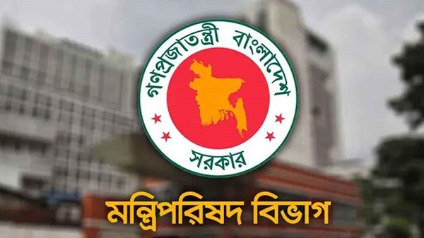 নতুন দায়িত্ব পেলেন ৫ মন্ত্রী