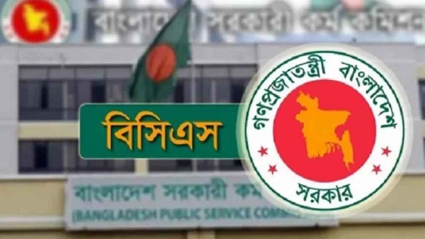 ২৭তম বিসিএসের বঞ্চিত আরও ৭৭ জনকে নিয়োগ দিয়ে প্রজ্ঞাপন জারি