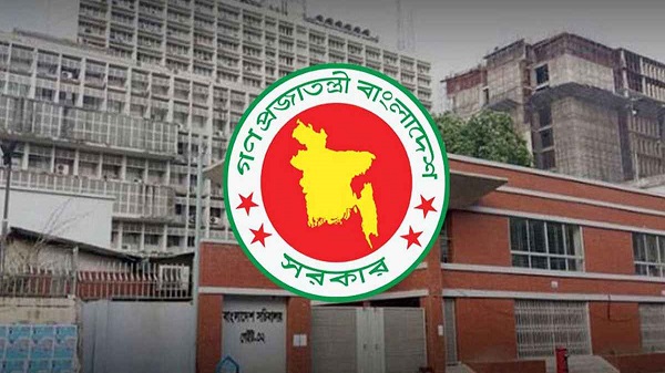 জাতীয় যুব দিবস আগের মতো ১ নভেম্বর