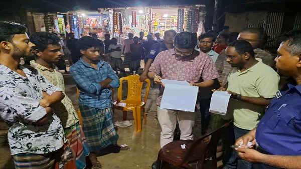 ময়মনসিংহে পৃথক মোবাইল কোর্টে মাদক সেবনের দায়ে ৫ জনের কারাদণ্ড