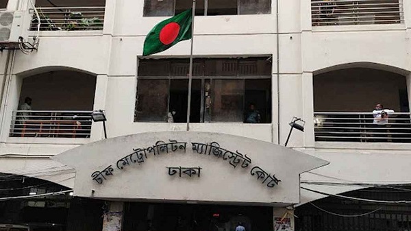 বিয়েতে রাজি না হওয়ায় রেল কর্মকর্তা খু/ন