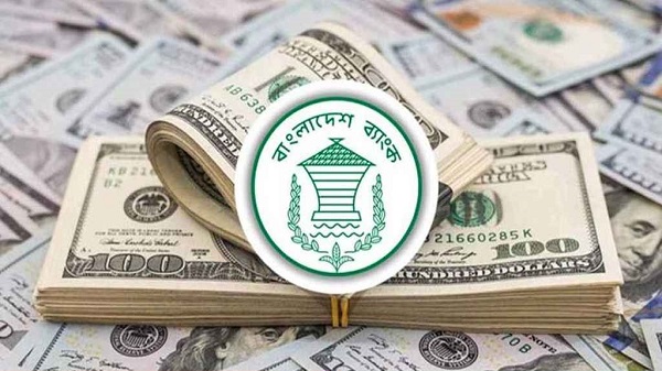 ২৫ দিনে রেমিট্যান্স এলো ২৮ হাজার ৪৭ কোটি টাকা