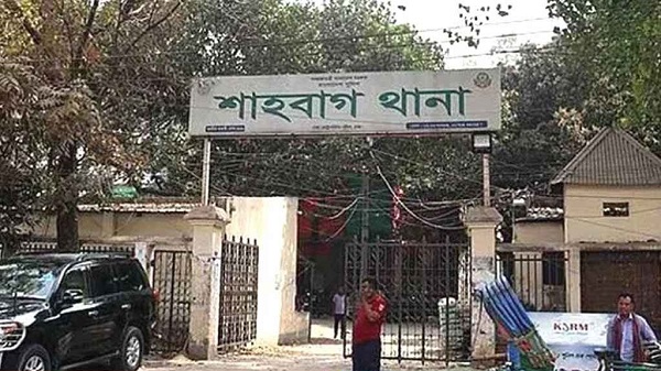 ঢাকায় পরিত্যক্ত বাসা থেকে যুবকের মরদেহ উদ্ধার