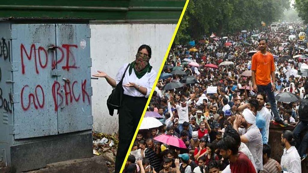 জোরালো হচ্ছে মোদির পদত্যাগের দাবি