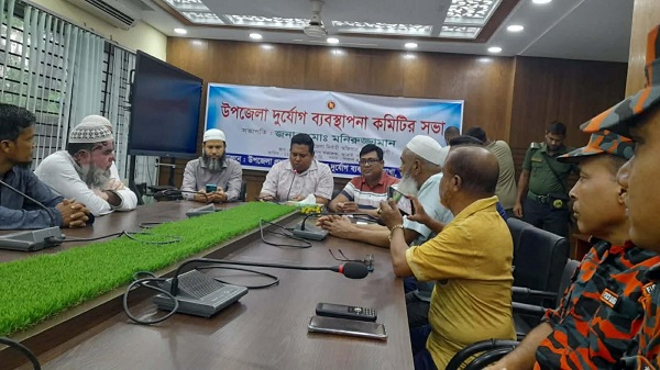 আত্রাইয়ে বন্যা ও জনদুর্ভোগ মোকাবিলায় দুর্যোগ ব্যবস্থাপনা কমিটির সভা অনুষ্ঠিত