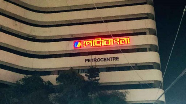 এলএনজি টার্মিনাল চালু করতে নিরলস কাজ করছে দেশি-বিদেশি টিম
