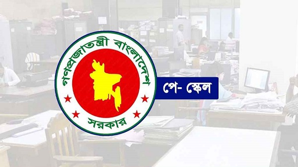 আগস্টে পে-স্কেলের প্রজ্ঞাপন না হলে বৃহত্তর কর্মসূচি