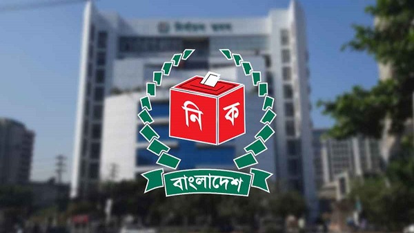 ইসিতে নতুন জনসংযোগ পরিচালক নিয়োগ