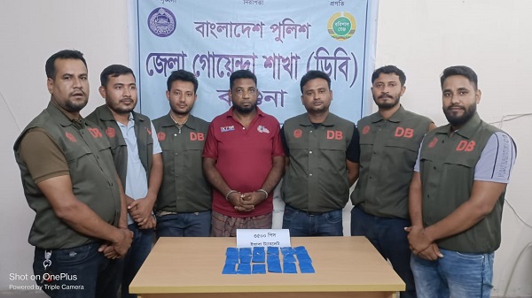 বরগুনার নতুন বাস স্ট্যান্ড থেকে ৩৫০০ পিস ইয়াবা সহ আটক ১