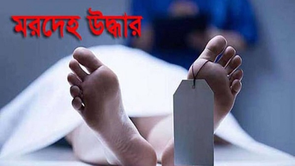 শান্তিগঞ্জে কবরস্থান থেকে গাছে ঝুলন্ত ব্যক্তির মরদেহ উদ্ধার