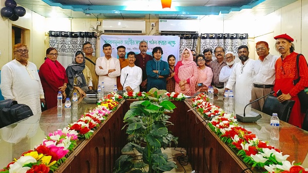 জাতীয় সংগঠন গঠনের লক্ষ্যে ‘আলোর প্রত্যাশা’র প্রস্তুতি সভা অনুষ্ঠিত