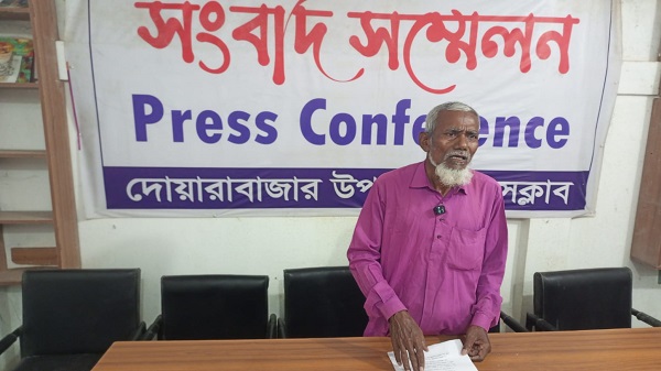 রহস্যজনক মৃত্যু ঘিরে পিতা-পুত্রের পাল্টাপাল্টি মামলা ও সংবাদ সম্মেলন: নিরপেক্ষ তদন্তের দাবি