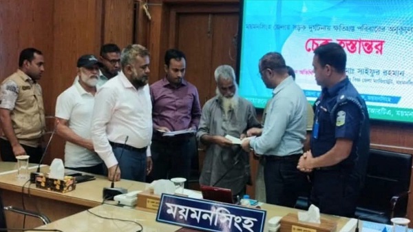 ময়মনসিংহে সড়ক দুর্ঘটনায় ক্ষতিগ্রস্ত পরিবারকে বিআরটিএর ১ কোটি ২০ লাখ টাকার সহায়তা