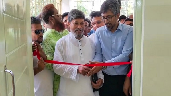 রাজৈরে সংসদ সদস্যের পরিদর্শন কক্ষের উদ্বোধন