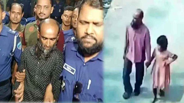 আলোচিত শিশু ইরা মনি ধ’র্ষ’ণ’চেষ্টা ও হত্যা মামলার আসামির মৃত্যুদণ্ড