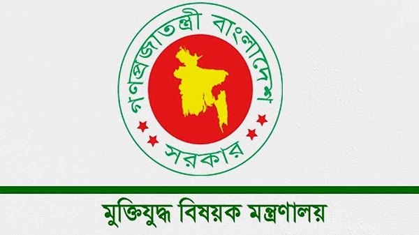 বীর মুক্তিযোদ্ধা ও শহীদ পরিবারের সম্মানি ভাতা বাড়ল