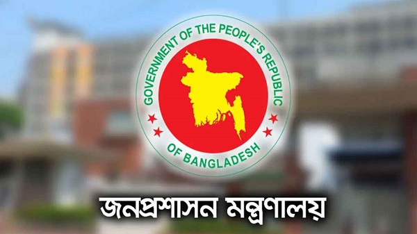 একযোগে পদোন্নতি পেয়ে যুগ্ম-সচিব হলেন ১৭২ কর্মকর্তা 