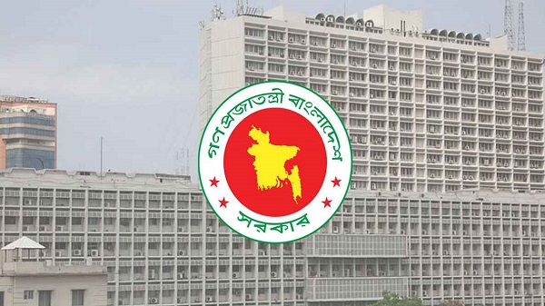 সার্ভেয়ার ও কানুনগোদের বিষয়ে ভূমি মন্ত্রণালয়ের নতুন নির্দেশনা
